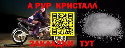 jwh Аргун
