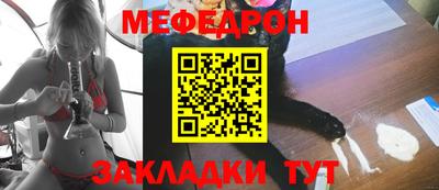 jwh Аргун