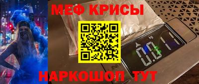 ГАЛЛЮЦИНОГЕННЫЕ ГРИБЫ Апрелевка