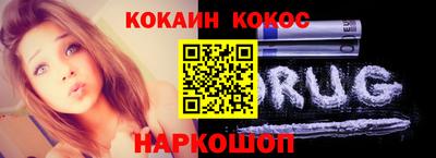 jwh Аргун