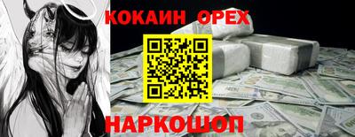 ГАЛЛЮЦИНОГЕННЫЕ ГРИБЫ Апрелевка