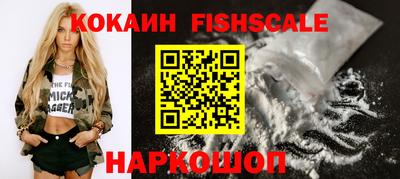 ГАЛЛЮЦИНОГЕННЫЕ ГРИБЫ Апрелевка