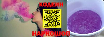 дживик Апшеронск