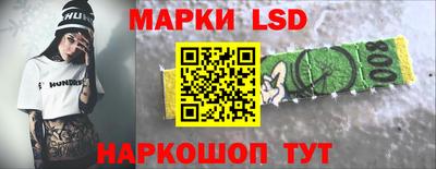 ГАЛЛЮЦИНОГЕННЫЕ ГРИБЫ Апрелевка