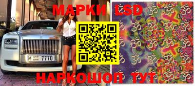 дживик Апшеронск