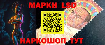 ГАЛЛЮЦИНОГЕННЫЕ ГРИБЫ Апрелевка