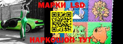 ГАЛЛЮЦИНОГЕННЫЕ ГРИБЫ Апрелевка