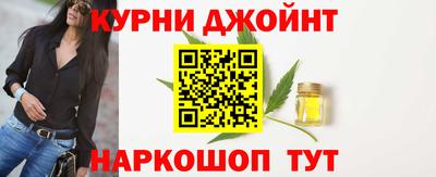 ГАЛЛЮЦИНОГЕННЫЕ ГРИБЫ Апрелевка