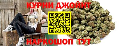 jwh Аргун
