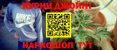 ГАЛЛЮЦИНОГЕННЫЕ ГРИБЫ Апрелевка