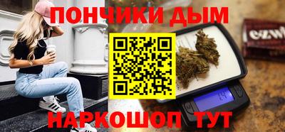 jwh Аргун