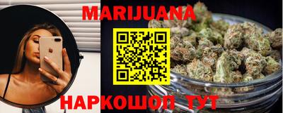 ГАЛЛЮЦИНОГЕННЫЕ ГРИБЫ Апрелевка