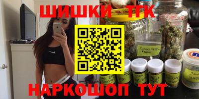 дживик Апшеронск
