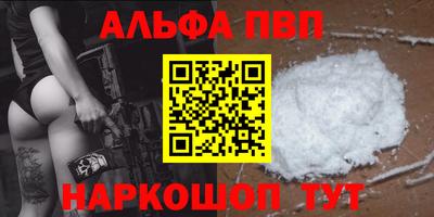 jwh Аргун