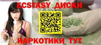 герыч Славгород