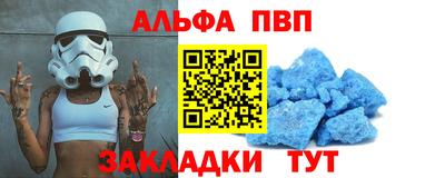 ГАЛЛЮЦИНОГЕННЫЕ ГРИБЫ Апрелевка