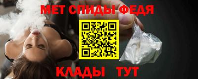 jwh Аргун