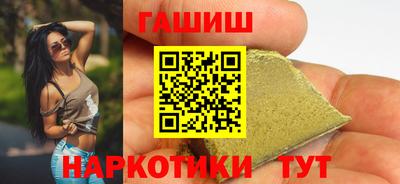 jwh Аргун