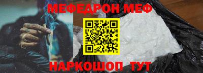 ГАЛЛЮЦИНОГЕННЫЕ ГРИБЫ Апрелевка