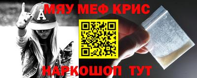 jwh Аргун