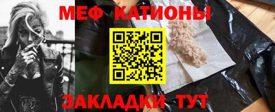 jwh Аргун