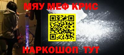 jwh Аргун