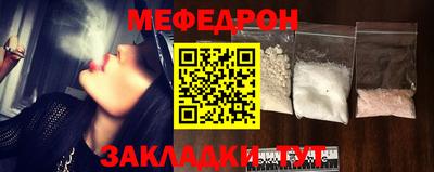 ГАЛЛЮЦИНОГЕННЫЕ ГРИБЫ Апрелевка